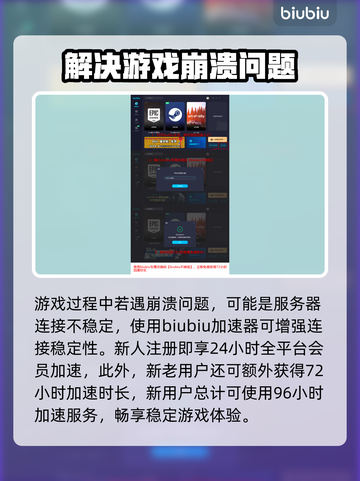 夜族崛起⚡书房建造攻略来了！还不快学？截图4