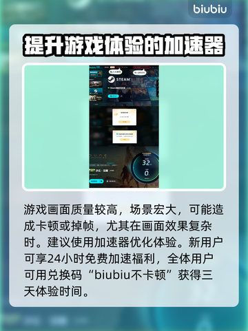 《沙丘觉醒》男主角名字大曝光！🔥游戏迷必看👇截图4