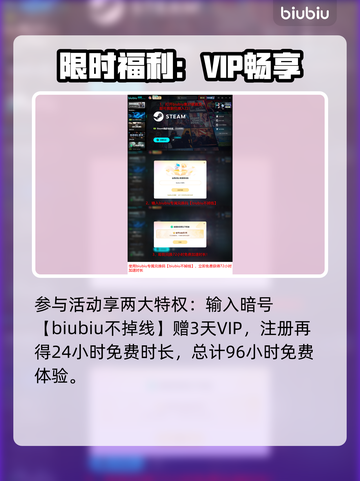 🔥战地6全兵种揭秘！6大职业全解析💥🎮截图7