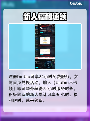 🍪《Cookie Run》配置要求曝光！🔥截图4