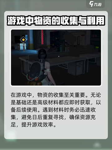 七日世界点唱机怎么导入歌曲介绍截图5