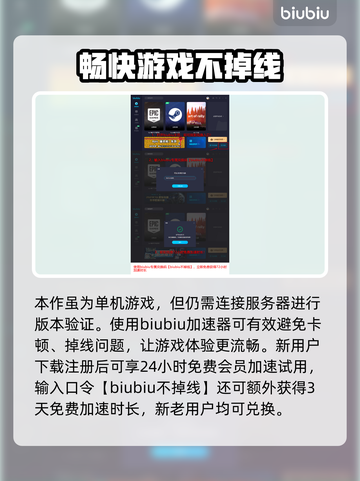 如龙8🔥夏威夷迷宫玩法大揭秘🎉截图5