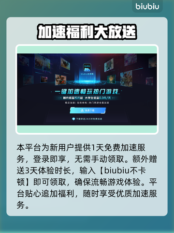 🎮空之轨迹The1stSteam版全解析！截图4