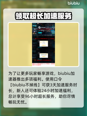 战地6卡顿？这些解决方法让你畅爽游戏！🔥🎮截图4