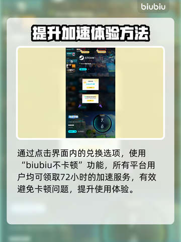 泡姆泡姆上线时间🎉游戏发售日期一览💥截图5