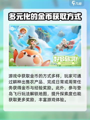 米姆米姆哈二测什么时候开始介绍截图3