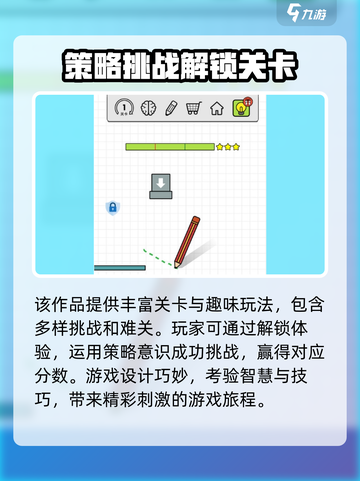 百无一失🔥公测上线时间大曝光！💥截图3