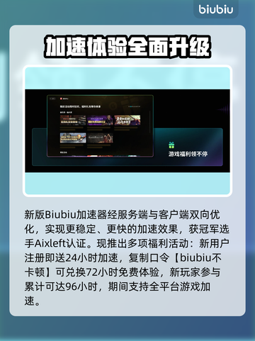 🔥暗黑×炉石联动来袭！限时活动全解析✨截图4