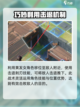 风色幻想命运传说4-11-1怎么过介绍截图7