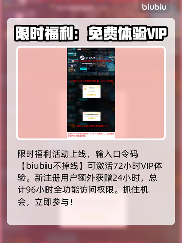 《RevolutionIdle》配置要求大起底！游戏党必看👇🎮截图4