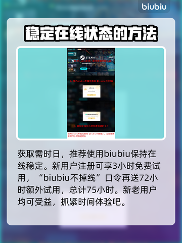 暗黑地牢2🔥狩猎纪念品全解析！⚡截图4