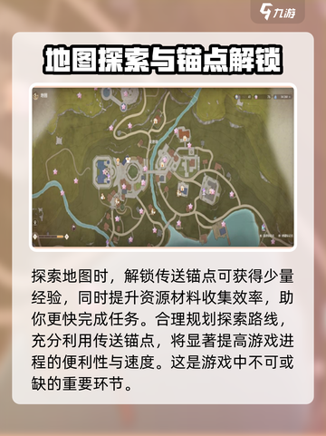 无限暖暖🔥快速提升等级方法大公开！截图4