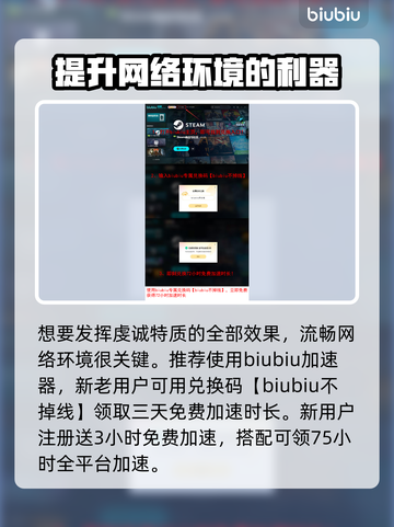 暗黑地牢2🔥虔诚特质超强解析来了！截图5