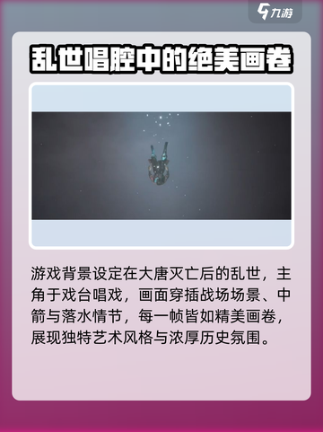 百面千相什么时候内测介绍截图5