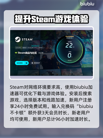 《代号：锦衣卫》🔥发售价格大曝光！💥截图4