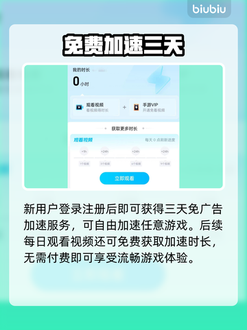 🔥SD高达G世代永恒下载全攻略🎮截图4