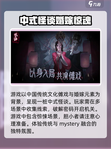 纸不语上线了吗介绍截图3