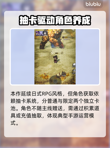 🔥《风之痕迹》首日神操作！💨截图2