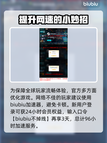 死寂游戏发售价格曝光，真香警告！💰🎮截图4