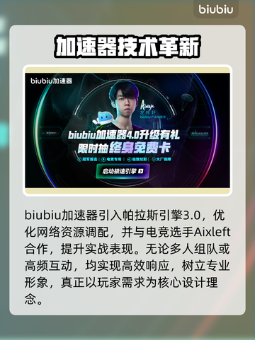 🎮禁闭求生2国区价格曝光！超低价抢购攻略🔥截图3