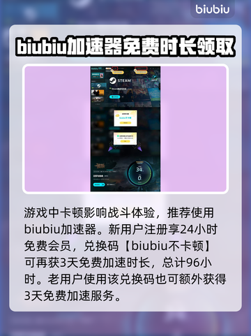王权与自由🔥剑匕装备搭配玩法超全指南！截图4