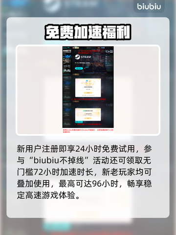 逃离塔科夫配置要求炸裂！💥截图4