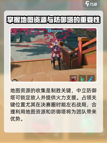 星之破晓星魂战场在哪介绍截图4