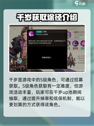 空之要塞启航千岁好用吗介绍截图2