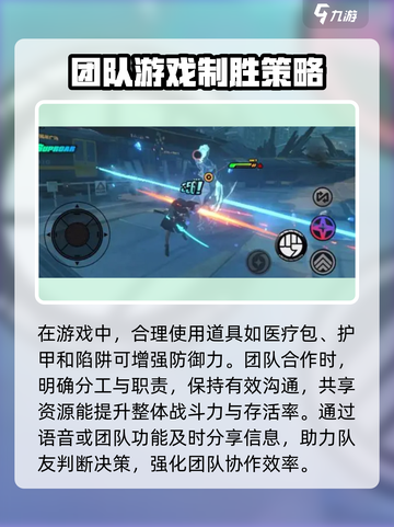绝区零🔥刷初始攻略分享，轻松上手秒懂！截图4