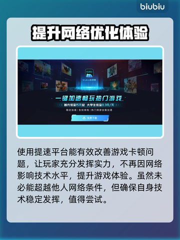 漫威争锋：黑豹🔥超强解析，必看攻略！截图4