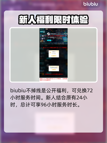 艾尔登法环：黑夜君临古龙打法🔥一击制胜！截图5