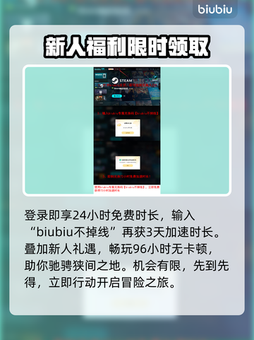 艾尔登法环🔥黑夜君临接肢贵族后裔打法揭秘！💥截图6
