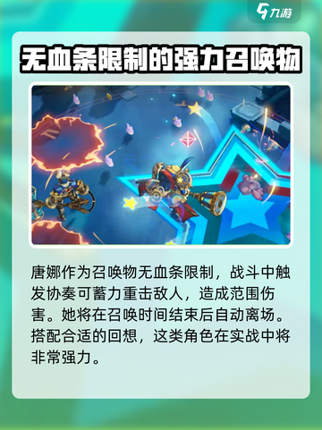 无尽梦回爱丽丝怎么样介绍截图5