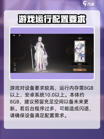 黑色信标进不去黑屏怎么回事介绍截图5