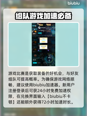 流放之路2⚡单机玩吗？真相让你意想不到！截图4