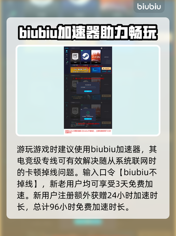 龙之信条2🔥二周目装备获取大揭秘！🎉截图4