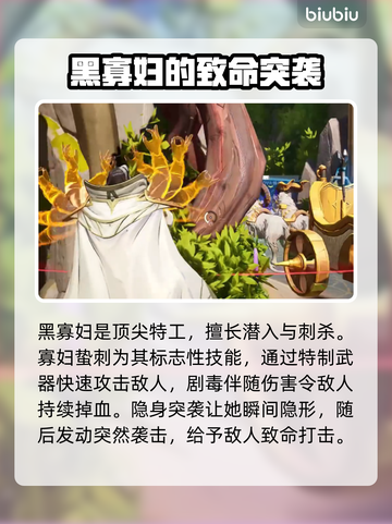 漫威争锋：最强英雄技能大揭秘💥🦸截图3