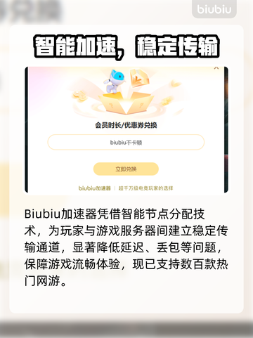 💥战地1闪退崩溃？速看解决方法！🎮截图3