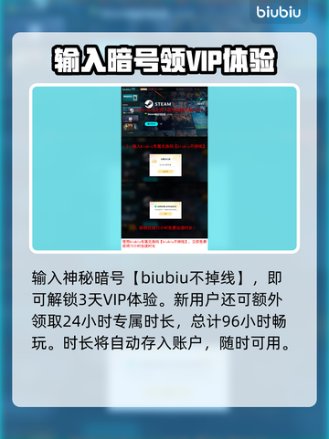 战地6上线时间⚡战地6测试时间最新曝光💥截图4