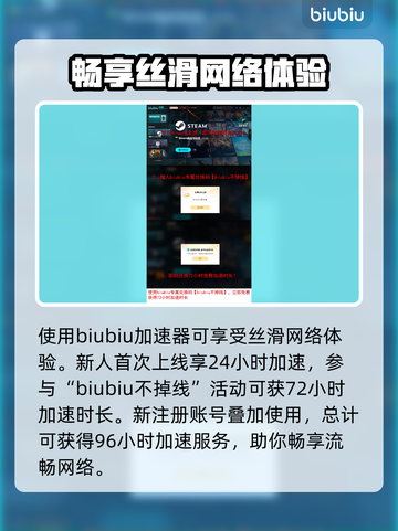 第一后裔🔥满级重置秘籍，游戏党必看！截图4
