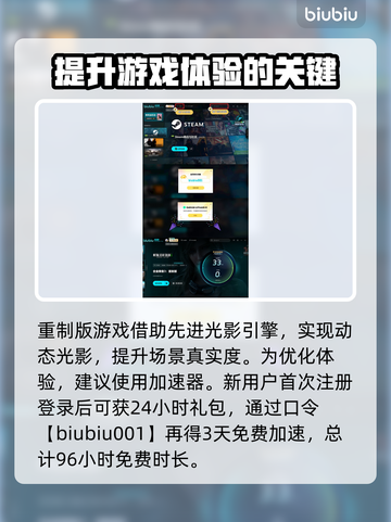 合金装备3重制版画质大曝光！街机版vs原版🔥🚀截图4
