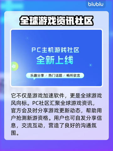 黑魂3掉帧？这招让你流畅玩耍！🔥🎮截图4