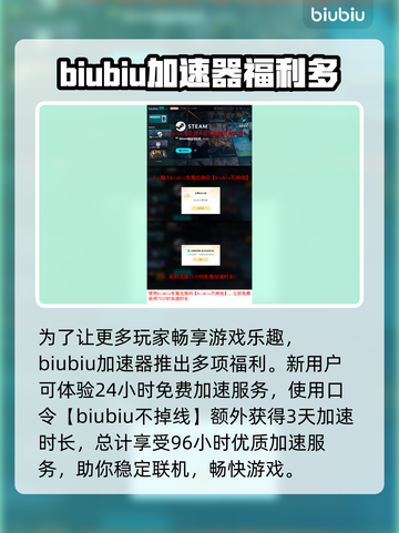战地6卡顿？❌优化技巧让你流畅战斗🔥截图4