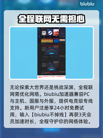 原神4.4深渊配队🔥超强阵容前瞻⚡截图6