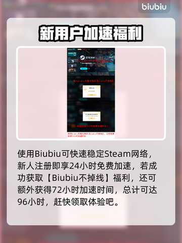 🔥《勇士BELLATORES》测试资格攻略💎限时抢鲜截图4