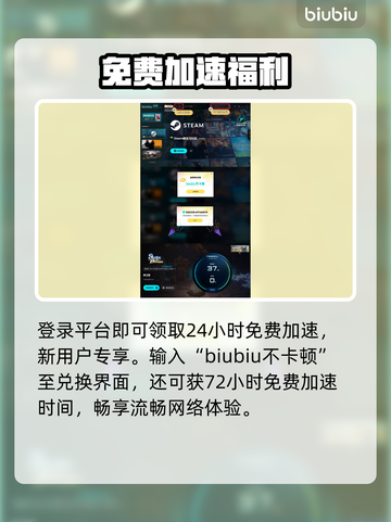 🎮梦之形竟支持手柄？速看连接神技！截图4