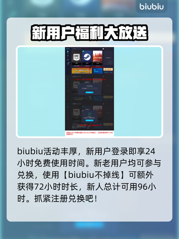 权力之望🔥上线地区大揭秘！你猜到了吗？截图4