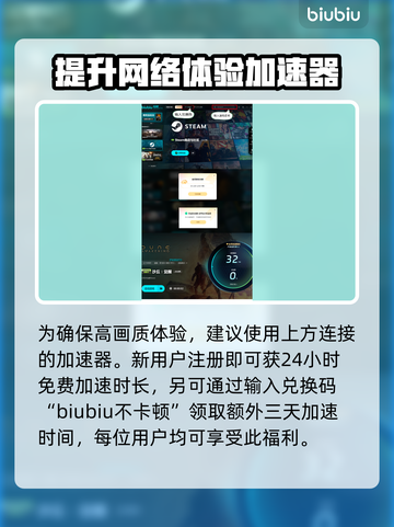 《沙丘觉醒》男主名字居然是这个？！🔥截图4