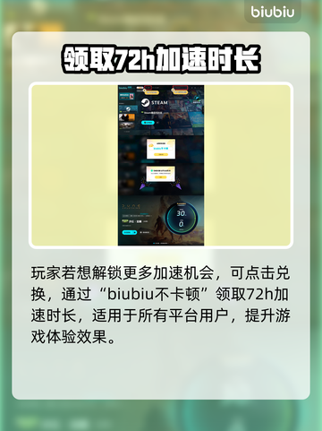 沙丘觉醒开发商竟是它！游戏🔥背后的故事✨截图4