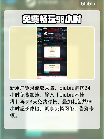 🔥《流放之路2》国服卡到哭？速看脱坑妙招！💥截图5
